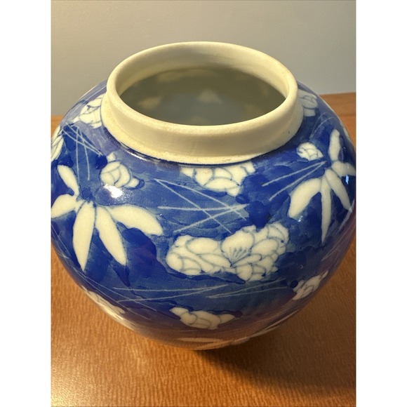 VTG Chinese Blue And White Floral Blossom 5.5" Ginger Jar-Double Blue Ring - Picture 2 of 10